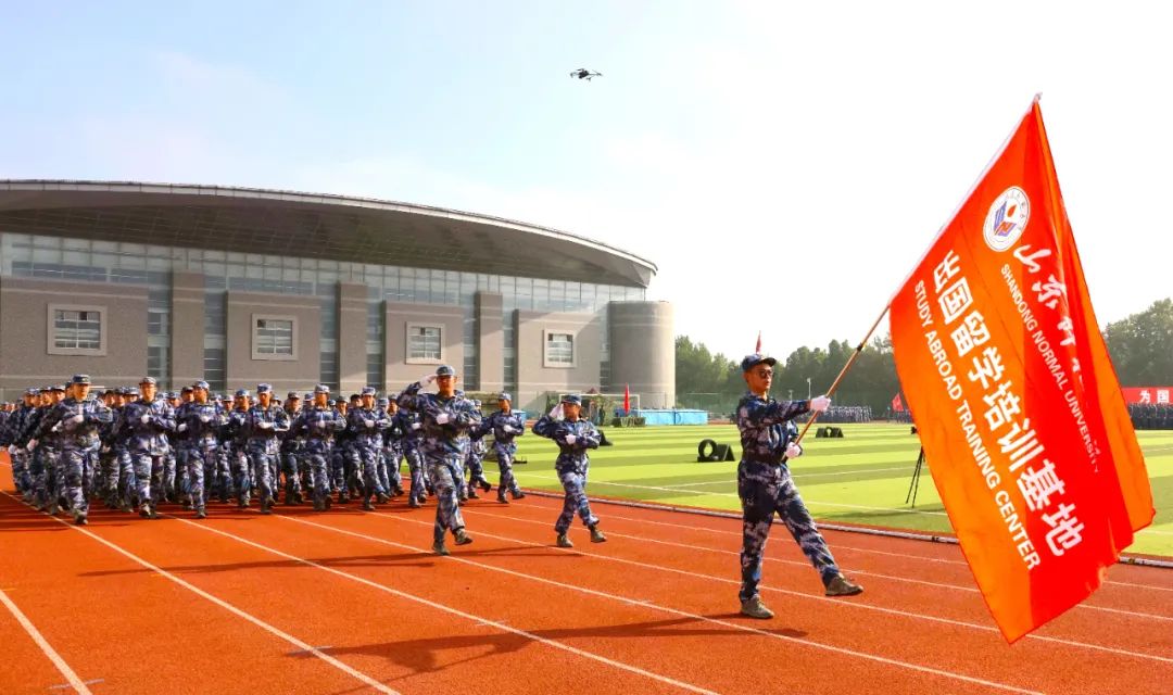 国际本科 | 2025年山东师范大学SQA3+1+1国际本硕连读项目招生简章