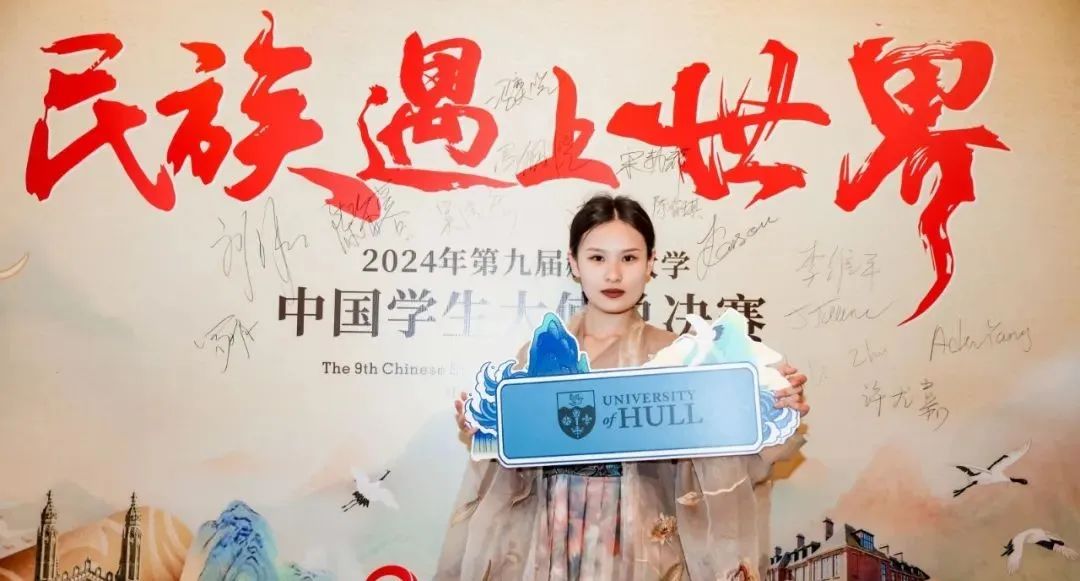 国际本科 | 2025年山东师范大学SQA3+1+1国际本硕连读项目招生简章