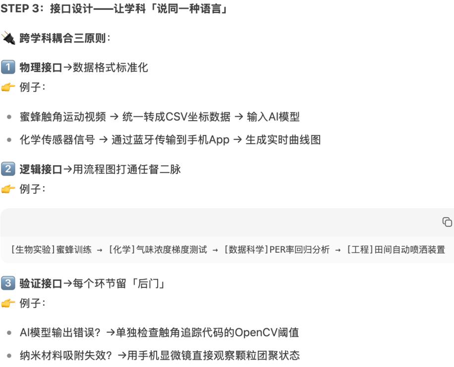 2025 ISEF全球总决赛：未来科学家的终极对决，期待下一个挑战的你！