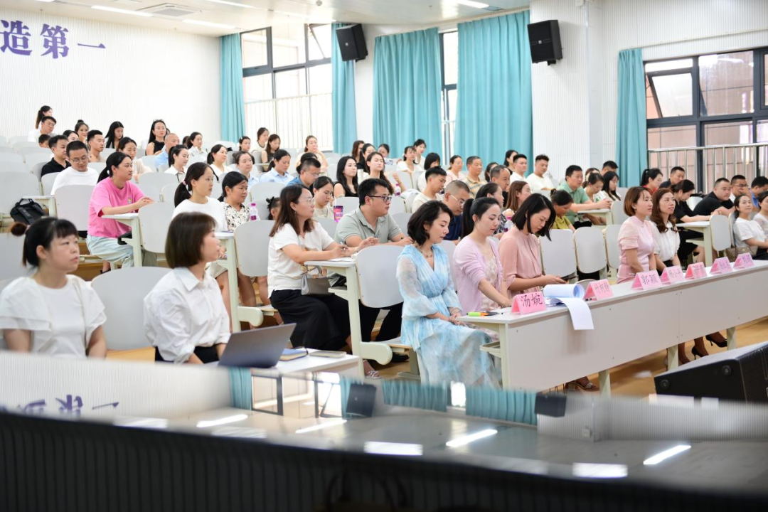 招生信息|彭州市嘉祥外国语学校2025年一年级、七年级招生简章