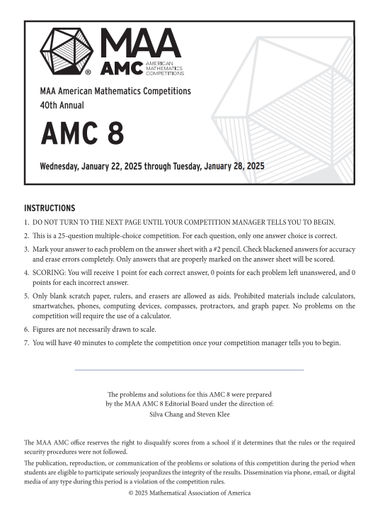 4-6年级国际数竞首选：AMC8考什么？怎么考？amc竞赛真题无偿分享