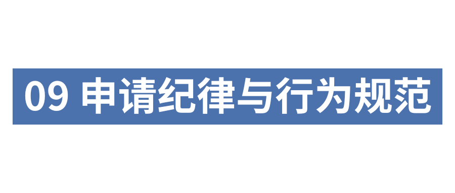 4+0 | 2025年昆山杜克大学4+0计划内自主招生国际本科招生简章