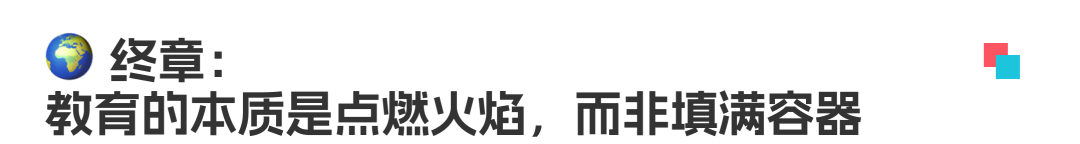小托福成“小学生新副本”？这届家长卷得连单词书都包浆了！