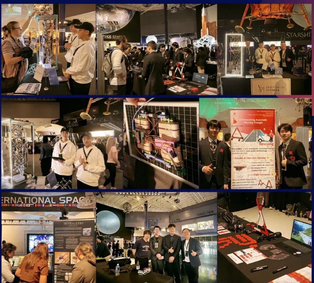 【NASA和MIT-RSI官方认证】康莱德创新大赛：助力世界顶尖大学申请！