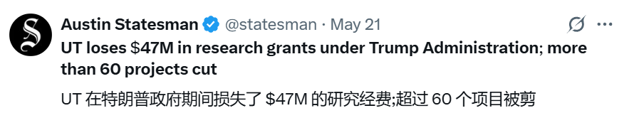 机构专栏丨商人总统与教育战略的错位：理性看待赴美本科留学