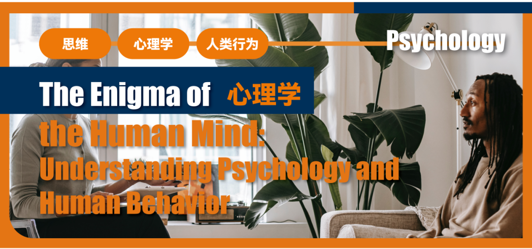 【高中】新加坡国立大学官方夏校：热申中，仅限10-12年级！部分科目已满