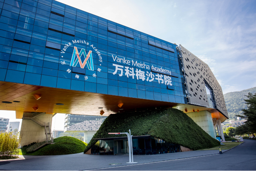 考深国交落榜的学生最后都去哪儿了？