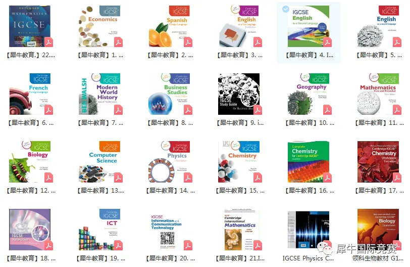 IGCSE数学与AMC8数学竞赛内容重合点大揭秘！上海暑期IGCSE数学培训辅导班来袭！