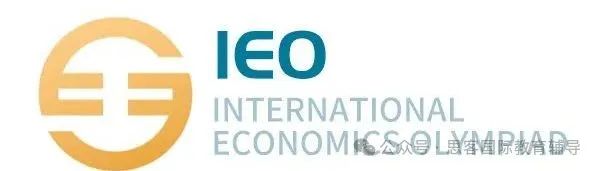 经济类商赛入门选NEC还是IEO？一文说清NEC与IEO赛制、组队、考察难度区别！