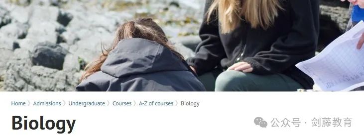 2025年牛津大学48个本科专业申请要求与高中选课偏好都在这了！