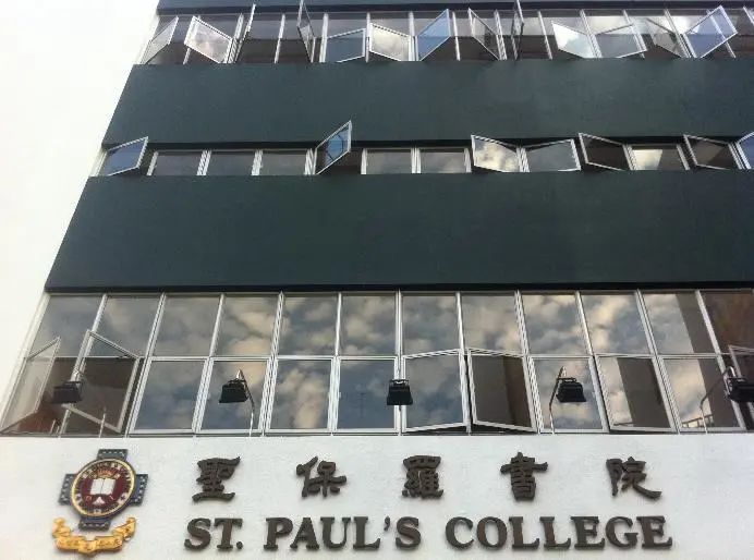 2025香港中学秋季插班申请倒计时！新港人必收的全流程攻略