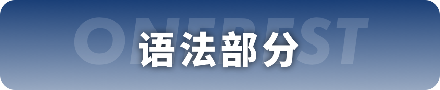 最新！2025年5月3日SAT机考亚太区考情回顾来了～