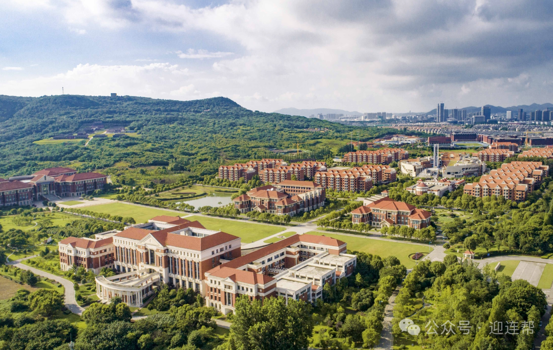 【国际本科】未来已来，留学不等待！2025南京传媒学院与英国桑德兰大学3+1+1本硕连读专项班，开启国际求学机构道！