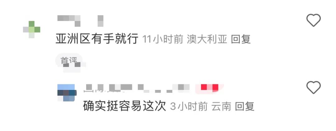 哭晕！5月SAT考情速递：考生少，CB水，旧题多，只可惜...我没去