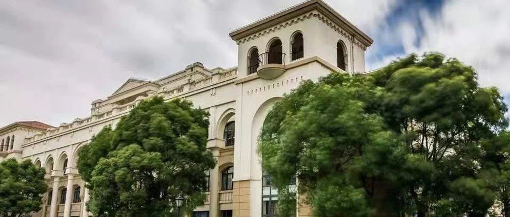 上海外国语大学日本本科留学直通车项目2025年招生简章