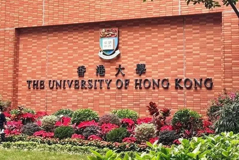 港澳高校瞄准内地学生：港大接受转学，澳大开始了内地生申请！