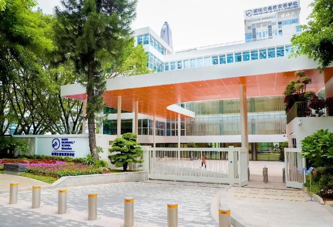 国际化学校盘点！除了深国交、贝赛思，福田区还有哪些值得选择的国际学校？