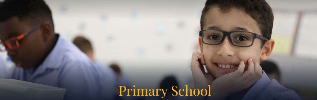 迪拜澳大利亚国际学校(Australian International School Dubai)入学指南