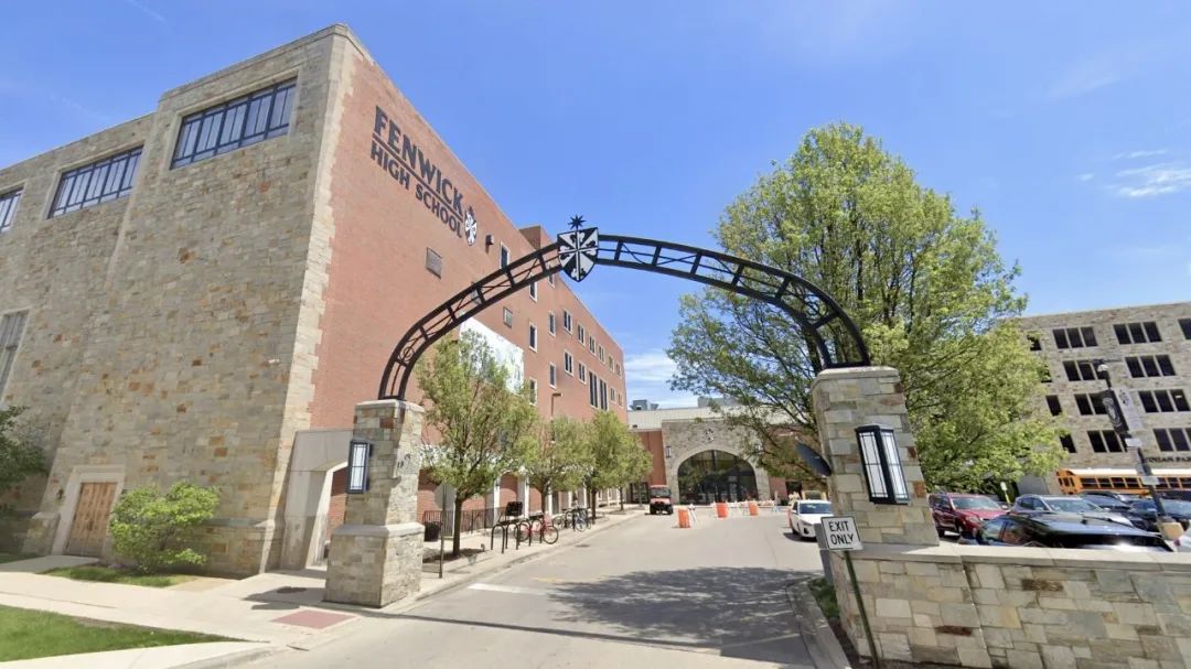 美国芝加哥地区高性价比Niche A+ 蓝带高中 Fenwick High School 芬威克高中