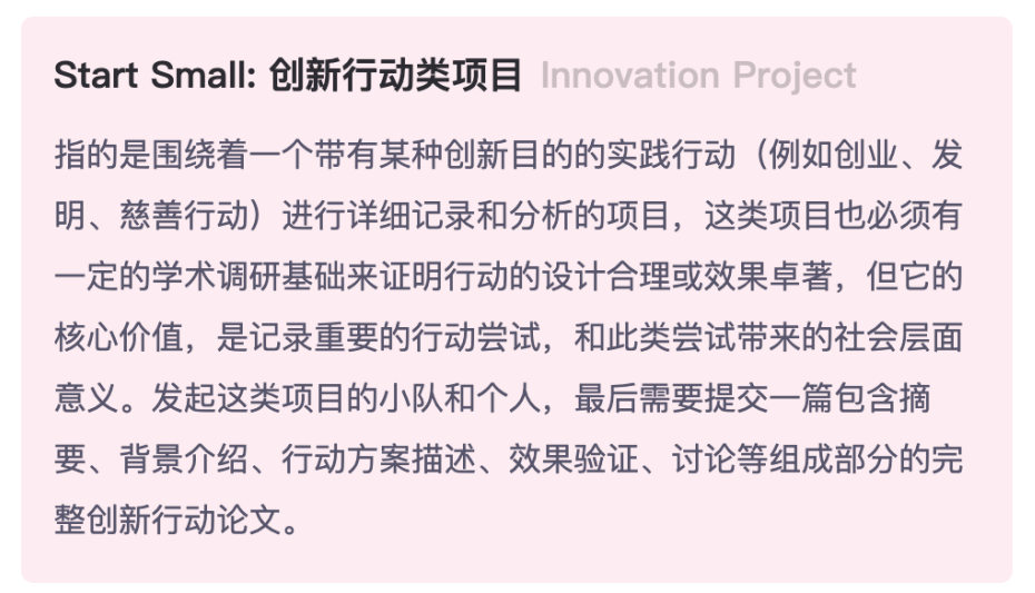 CTB课题推荐 | 注意力不够？试试脑电波疗法