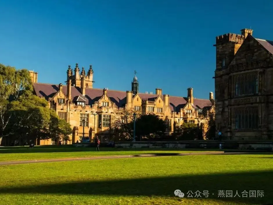 2025年中央财经大学2+2国际本科
