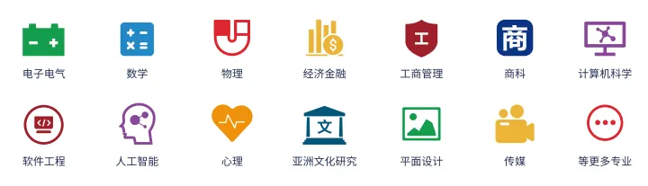 上海国际高中｜上外立泰剑桥2025秋季招生简章！5月25日开放日报名中！