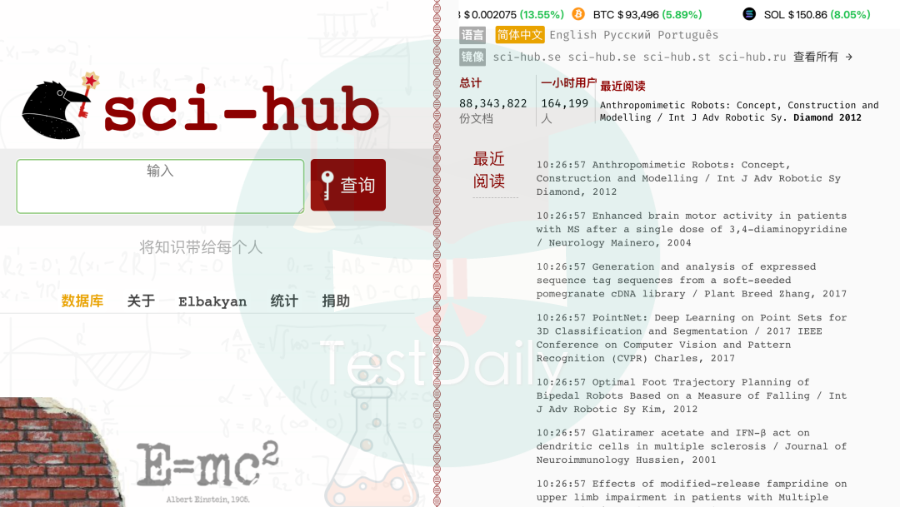 AP季即将结束，iGEM宝藏学习网站和备考资料盘点！2025竞赛er注意啦！