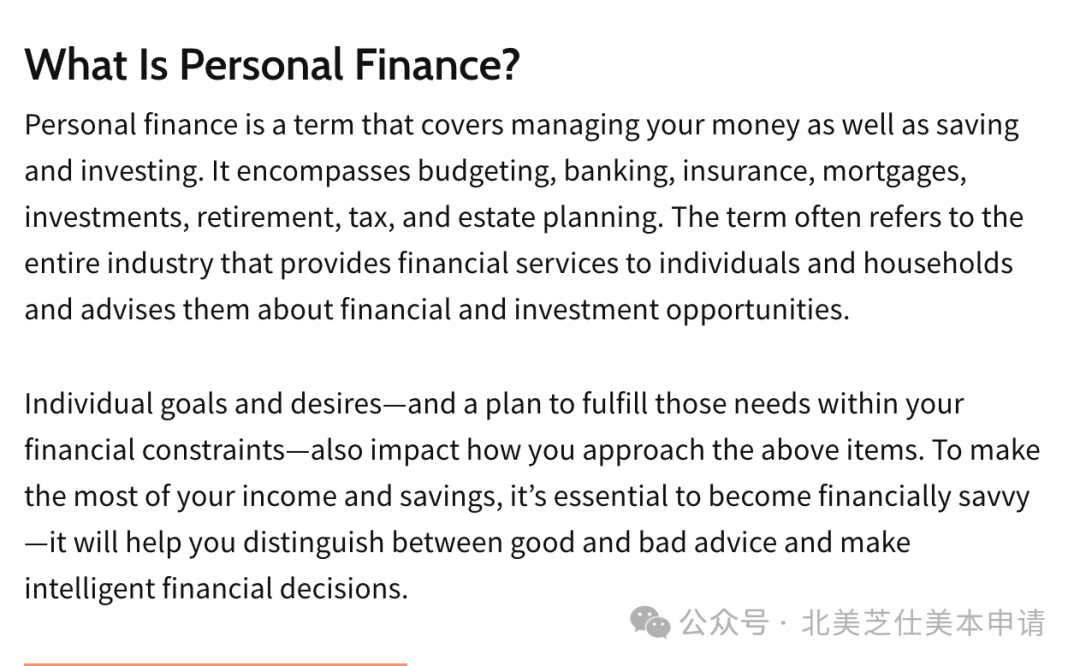 美本留学生的数量在减少吗？这和阶层有关系吗？