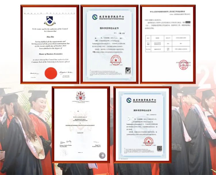 国际本科 | 2025年济南大学SQA3+1国际本科招生简章！