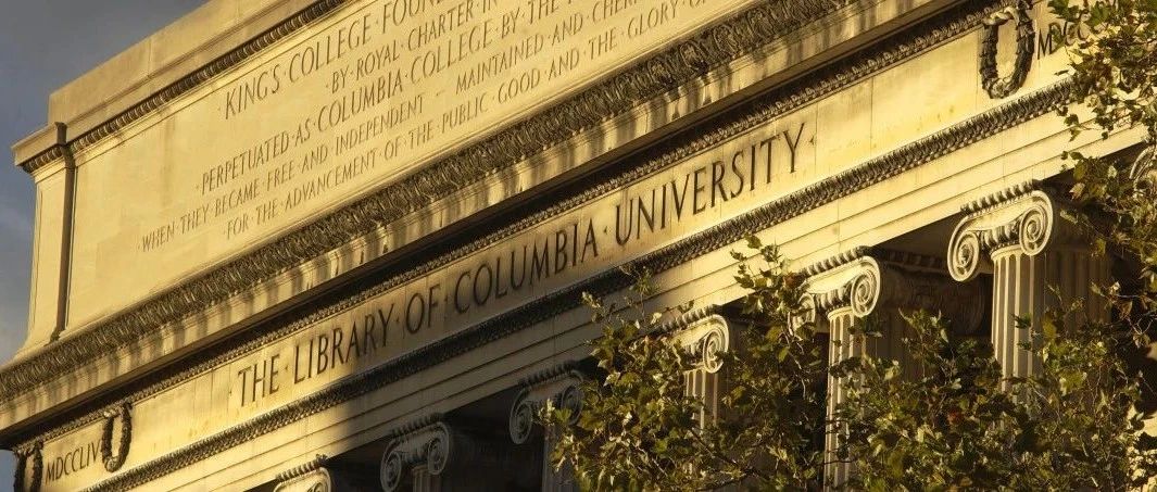 美国哥伦比亚大学艺术史全奖博士招生 | Prof. Mylonopoulos教授课题组