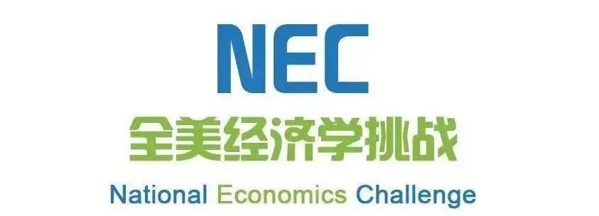 5-7月报名的竞赛都有哪些？趁暑假赶紧准备起来！附竞赛辅导