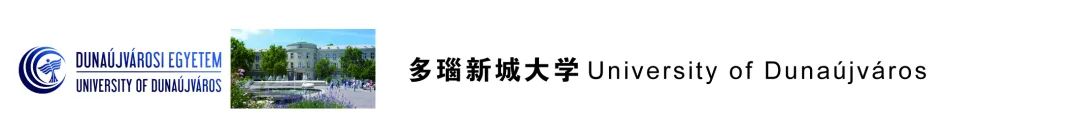 2025年南昌大学2+2国际本科招生简章及报考指南