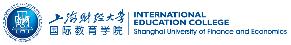 【资讯】高考留学两不误 | 上海财经大学国际本科项目2025年6月至7月校园开放日活动预告