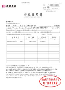2025英国学生签证超全攻略｜最新材料清单 + 加急费用 + 注意事项一篇讲透！