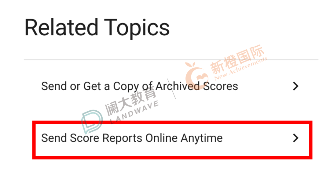 AP大考【免费分数寄送报告服务】完整操作流程，全年级适用