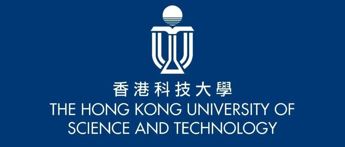 香港科技大学全奖博士招生 | Prof. Liu (533)