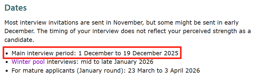 剑桥大学官宣！2025年最新面试安排出炉，今年这些学院需要线下面试！