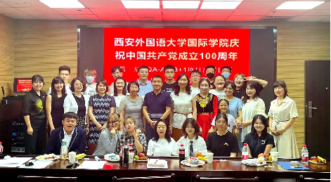 陕西中外合作办学 | 2025年西安外国语大学3+1国际本科招生简章！（SQA3+1）