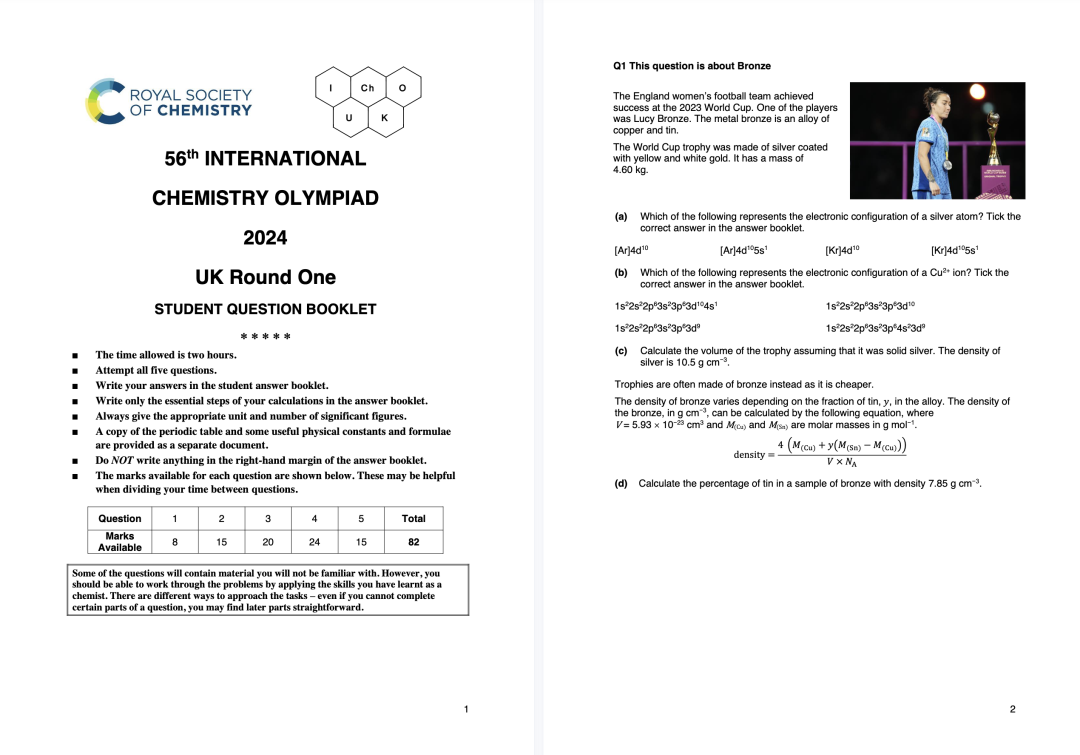 UKChO备考规划&衔接建议分享！助力你冲刺奖项！