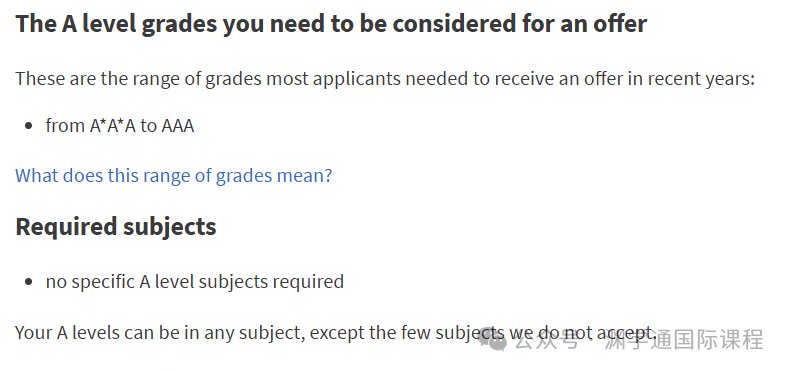 提醒！爱丁堡大学已提高A-Level/IB申请要求！