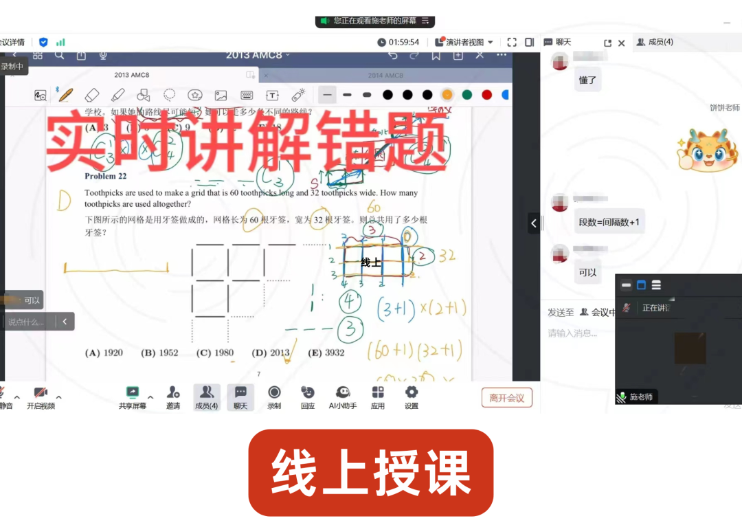 2025深国交笔试放榜！成绩查询、面试准备、课程规划、升学备选方案！