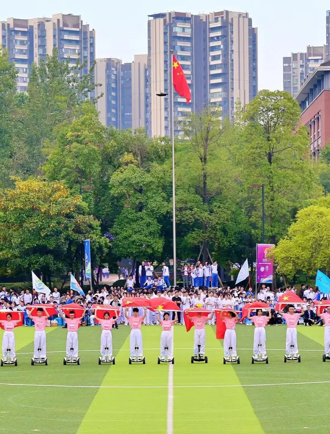 成都七中国际部2025-2026学年度招生简章