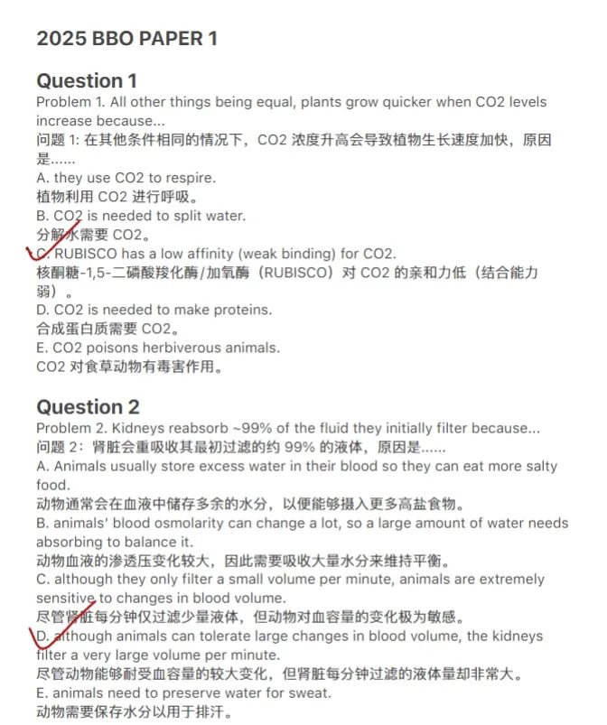 一次备考冲刺生物双金BBO/USABO 90%考点重合！USABO/BBO培训课程开班中！