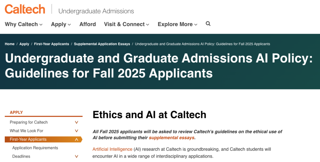 50%申请者用AI写文书？2025年美国大学前招生官：这几类文书最危险