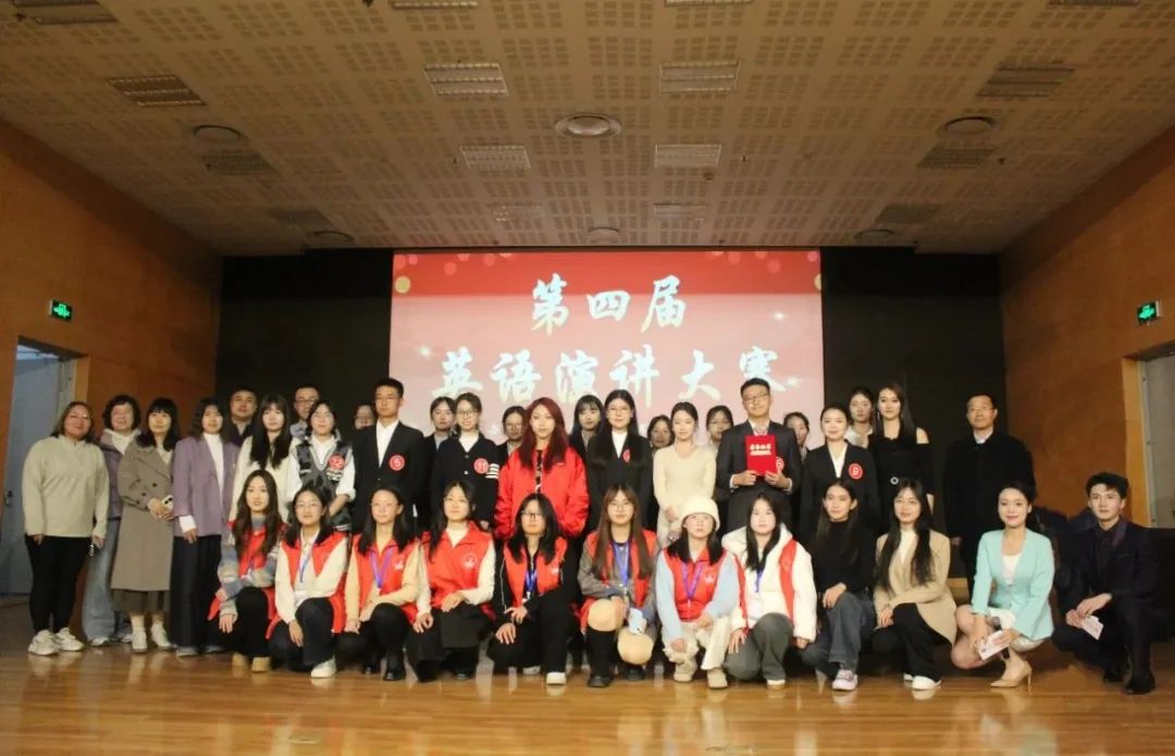 中外合办 | 2025年山东师范大学SQA3+1+1国际本硕连读项目招生简章