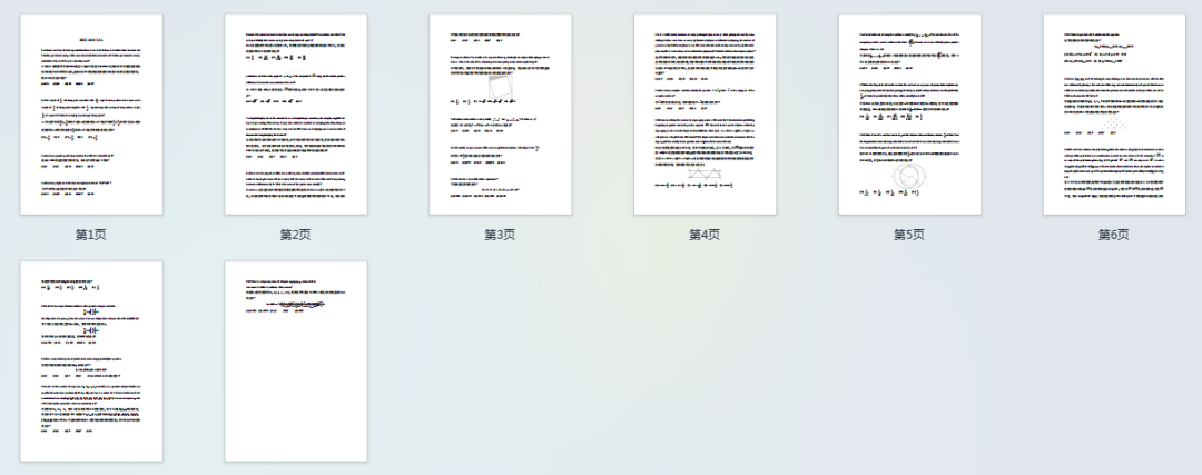 *AMC12竞赛考多少分可以晋级AIME竞赛？考多少分有含金量？附AMC12竞赛历年真题