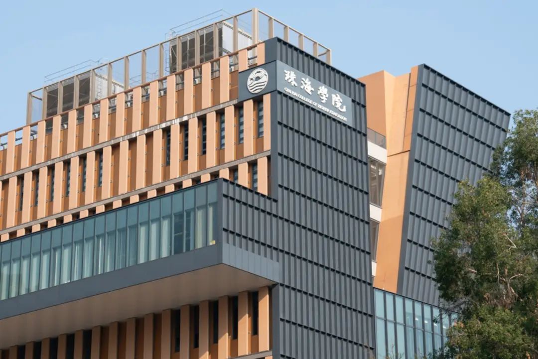 香港珠海学院26fall春季硕士开放申请！有中文授课！