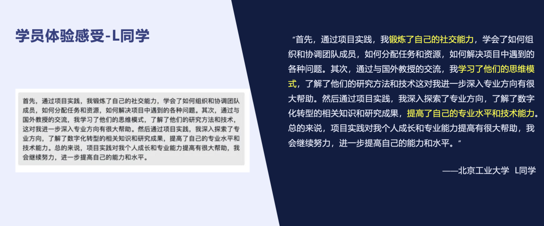 项目介绍｜真假难辨！罗永浩数字人直播神还原 创行业新纪录