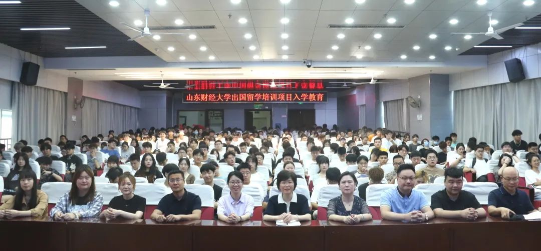 高考350-400分能上 | 2025年山东财经大学意大利2+2国际本科项目招生简章