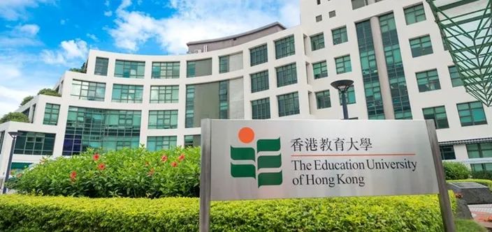 香港教育大学全奖博士招生 | Prof. Cheng（556）